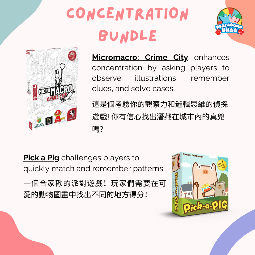 Concentration Boardgame Bundle