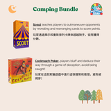 Camping Boardgame Bundle