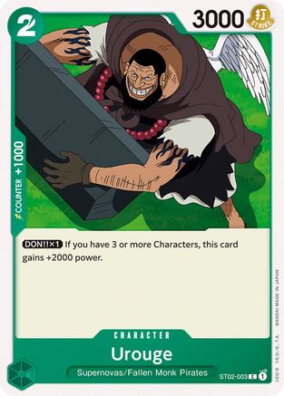 Urouge (ST02-003) - Starter Deck 2: Worst Generation  [Common]