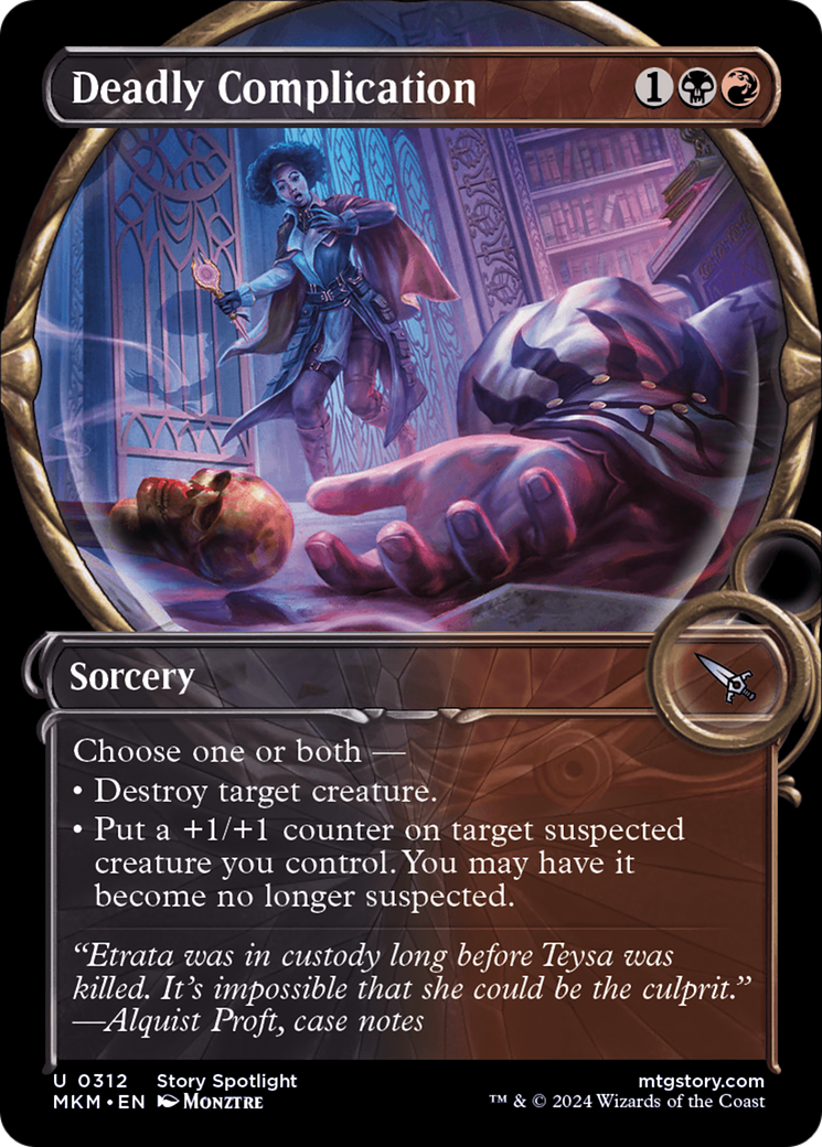 Deadly Complication (MKM-312) - Murders at Karlov Manor: (Showcase) Foil [Uncommon]