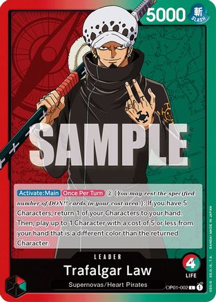 Trafalgar Law (002) (OP01-002) - Romance Dawn  [Leader]