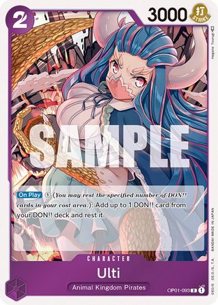 Ulti (OP01-093) - Romance Dawn Foil [Rare]