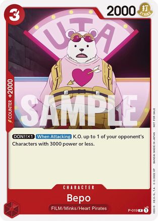 Bepo (One Piece Film Red) (P-019) - One Piece Promotion Cards  [Promo]