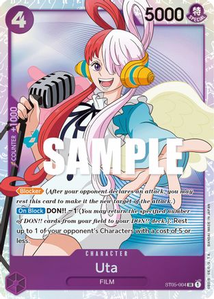 Uta (ST05-004) - Starter Deck 5: Film Edition Foil [Super Rare]