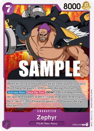 Zephyr (ST05-010) - Starter Deck 5: Film Edition  [Common]