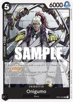 Onigumo (OP02-095) - Paramount War  [Uncommon]