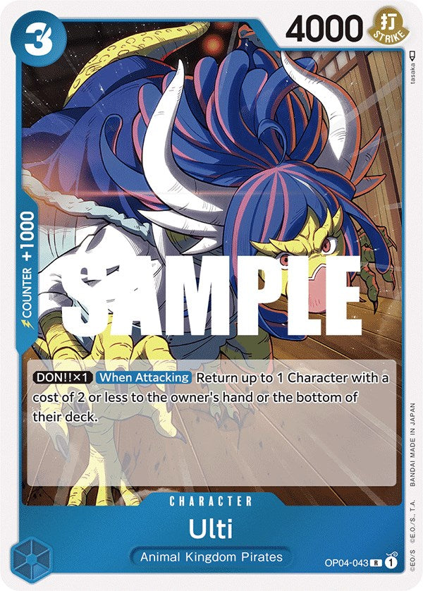 Ulti (OP04-043) - Kingdoms of Intrigue Foil [Rare]