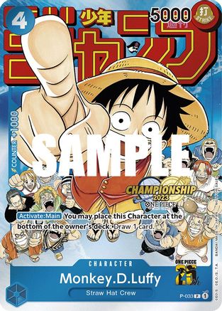 Monkey.D.Luffy (CS 2023 Event Pack) (P-033) - One Piece Promotion Cards Foil [Promo]