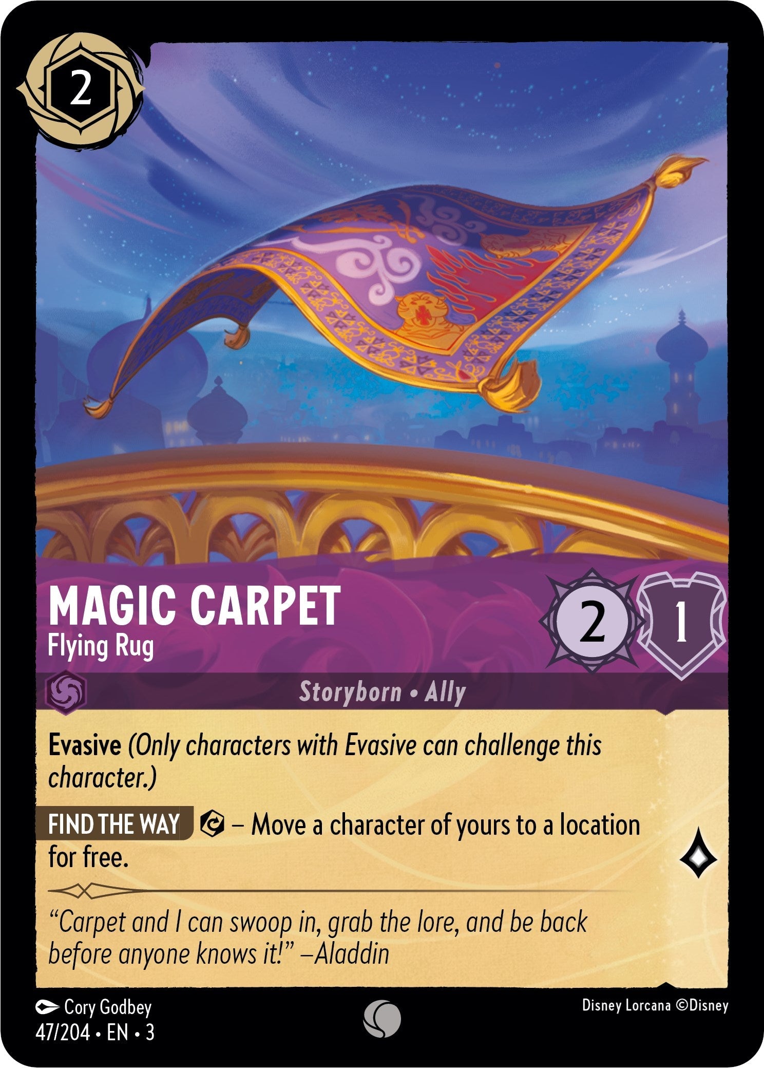 Magic Carpet - Flying Rug (47/204) - Into the Inklands  [Common]