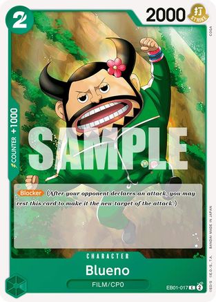 Blueno (017) (EB01-017) - Extra Booster: Memorial Collection  [Common]