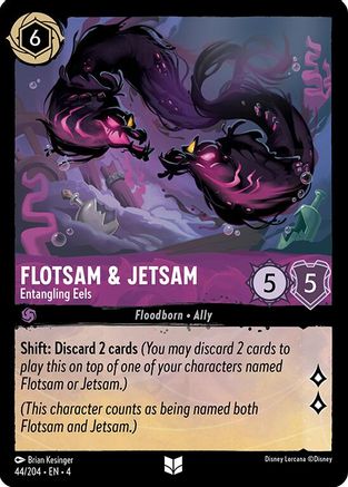 Flotsam & Jetsam - Entangling Eels (44/204) - Ursulas Return Cold Foil [Uncommon]