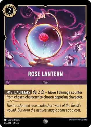 Rose Lantern (65/204) - Ursulas Return  [Common]