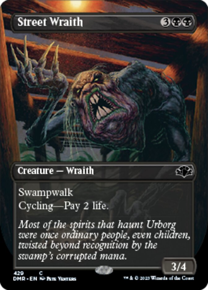 Street Wraith (DMR-429) - Dominaria Remastered (Borderless) [Common]