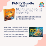 Family Boardgame Bundle (Age 6+)