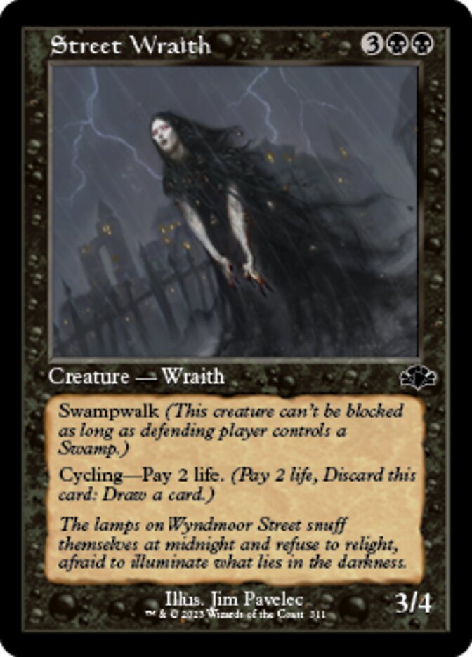 Street Wraith (DMR-311) - Dominaria Remastered [Common]