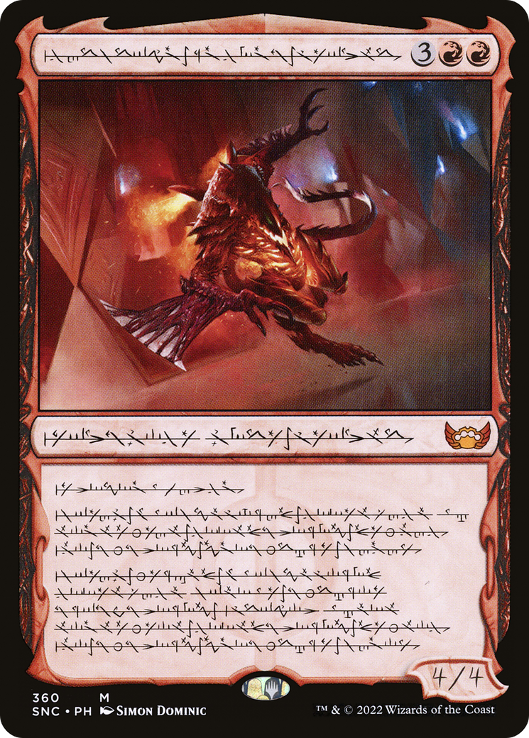 Urabrask, Heretic Praetor (SNC-360) - Streets of New Capenna: (Showcase) Foil [Mythic]