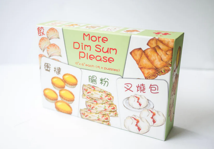 Arcadia Puzzles - "More Dim Sum Please" Kids' Jigsaw Puzzle (12 piece puzzle x 5, 60 pieces total)