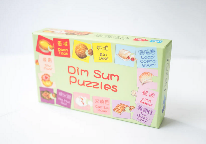 Arcadia Puzzles - Dim Sum Pair Matching Puzzles