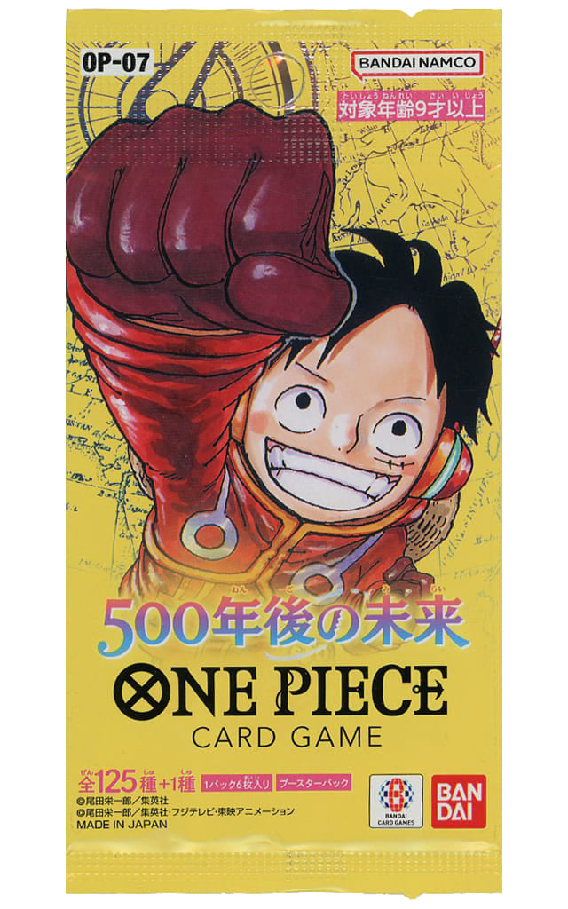One Piece Card Game: 500 Years in The Future Booster Pack