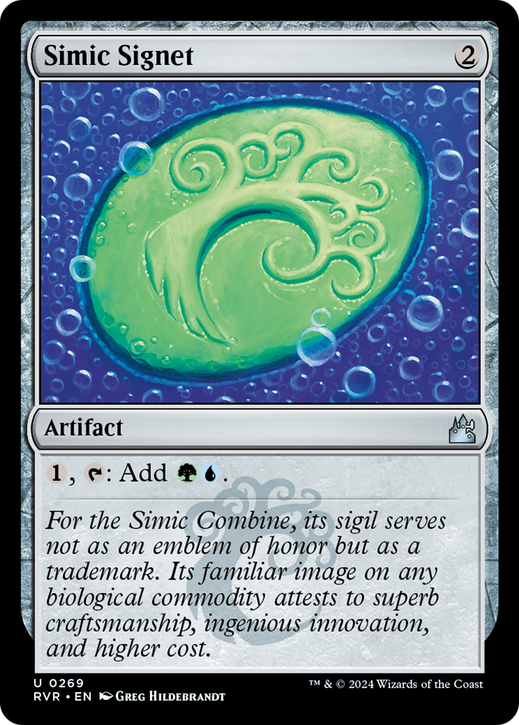 Simic Signet (RVR-269) - Ravnica Remastered [Uncommon]