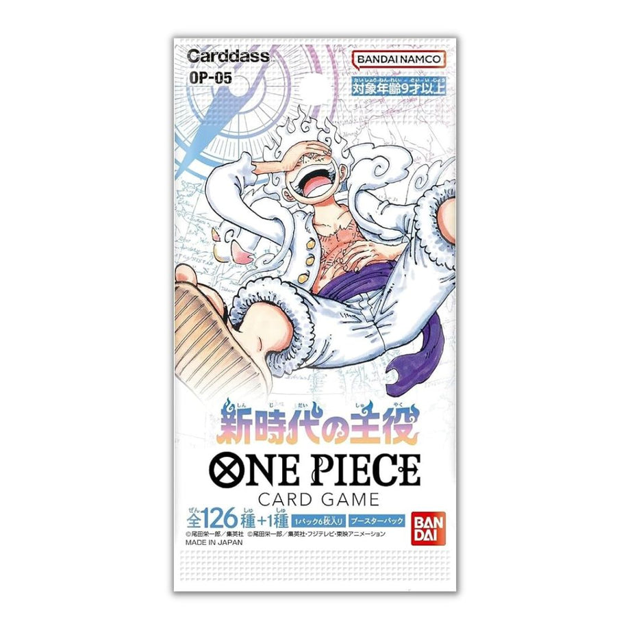 One Piece Card Game: Awakening of the New Era Booster Pack