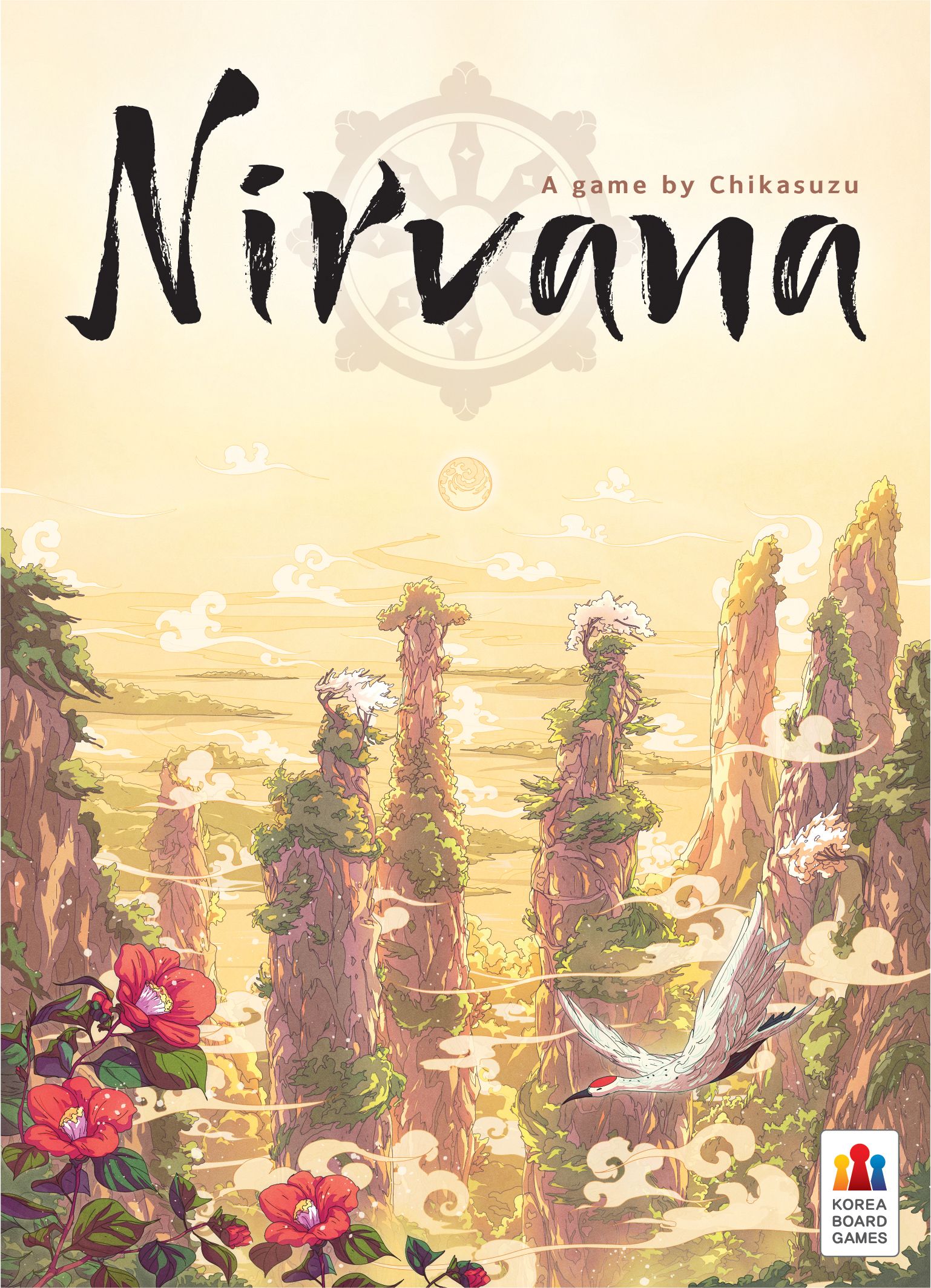 Nirvana (Import)