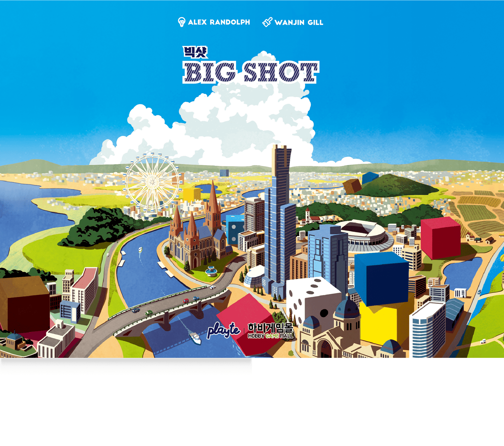 Big Shot (Import)