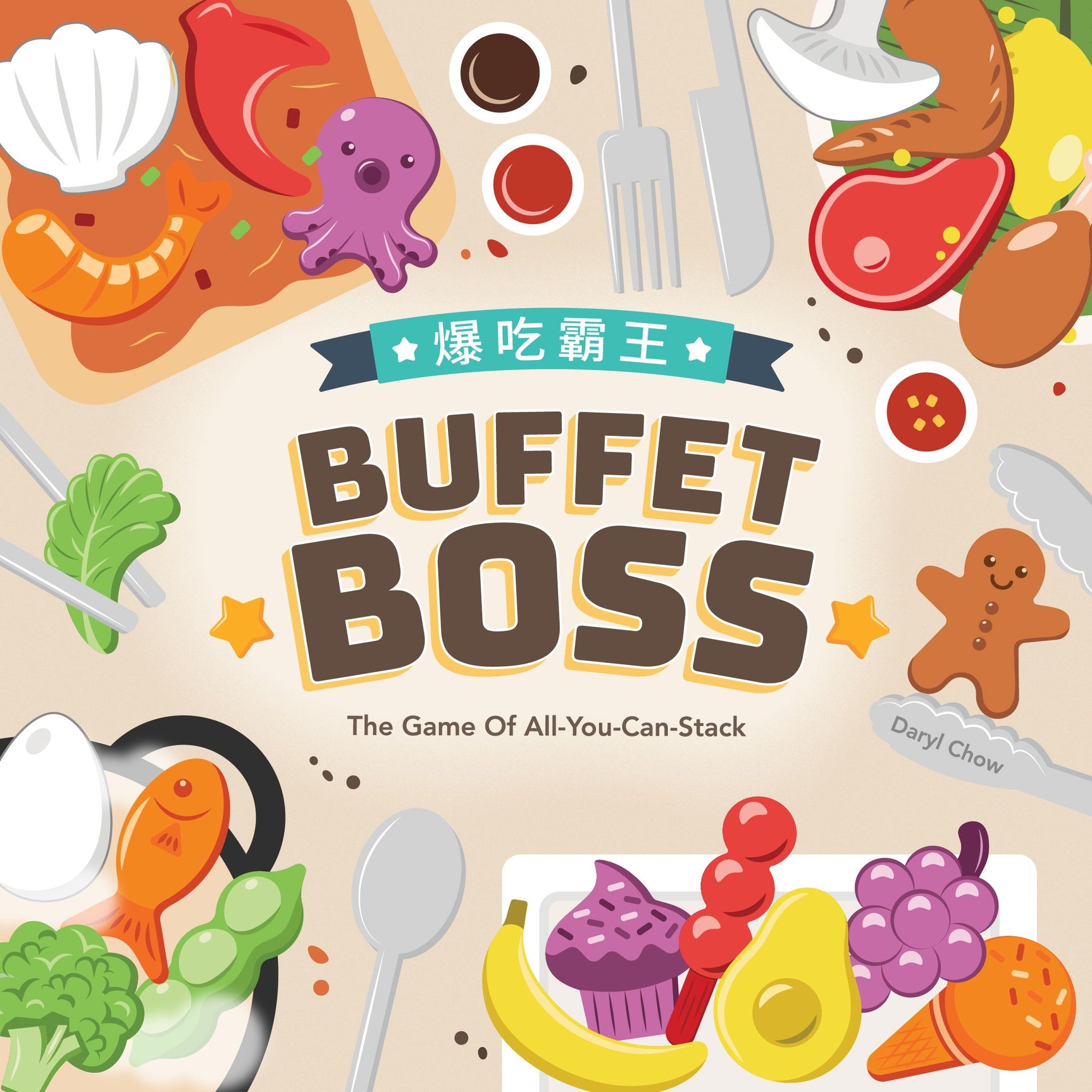 Buffet Boss *PRE-ORDER*