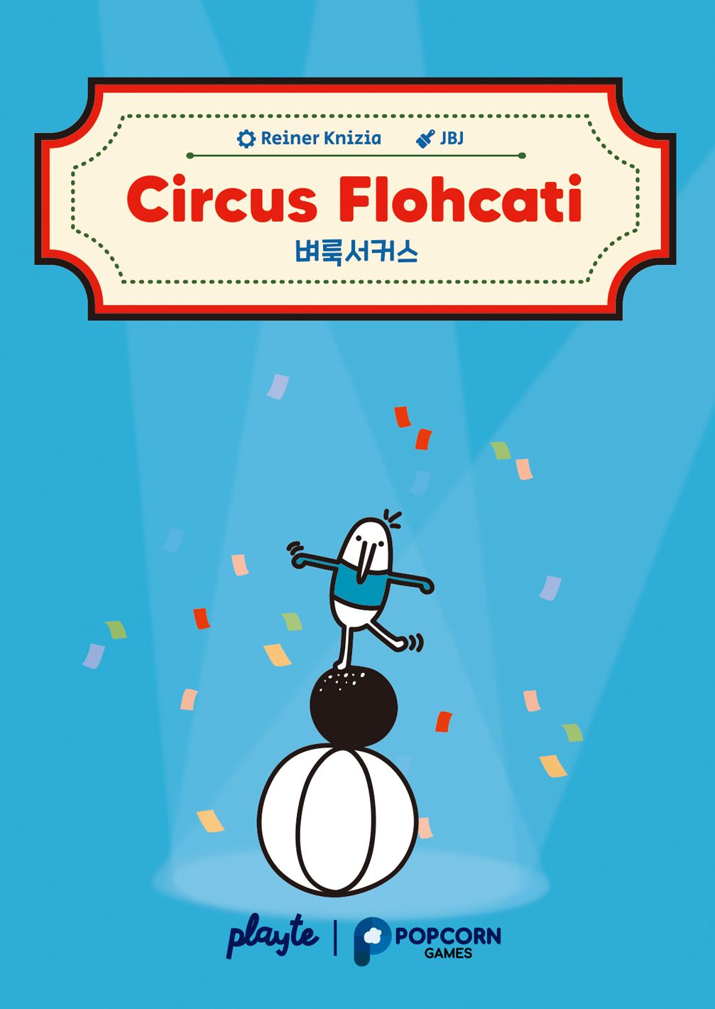 Circus Flohcati