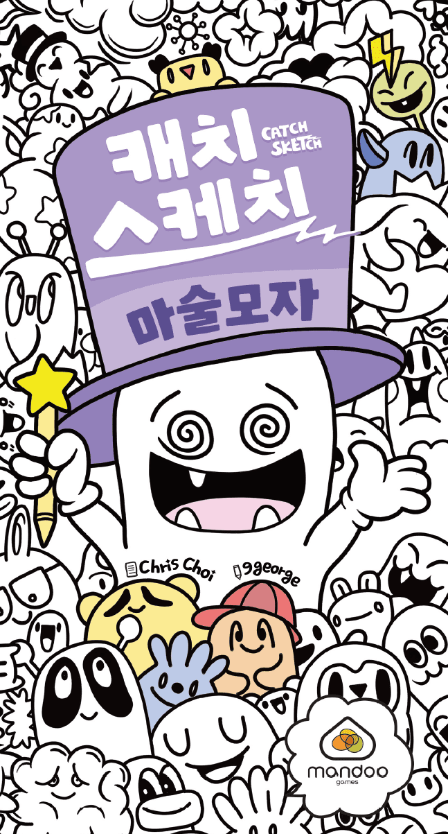 Catch Sketch: Magic Hat (Korean Import)