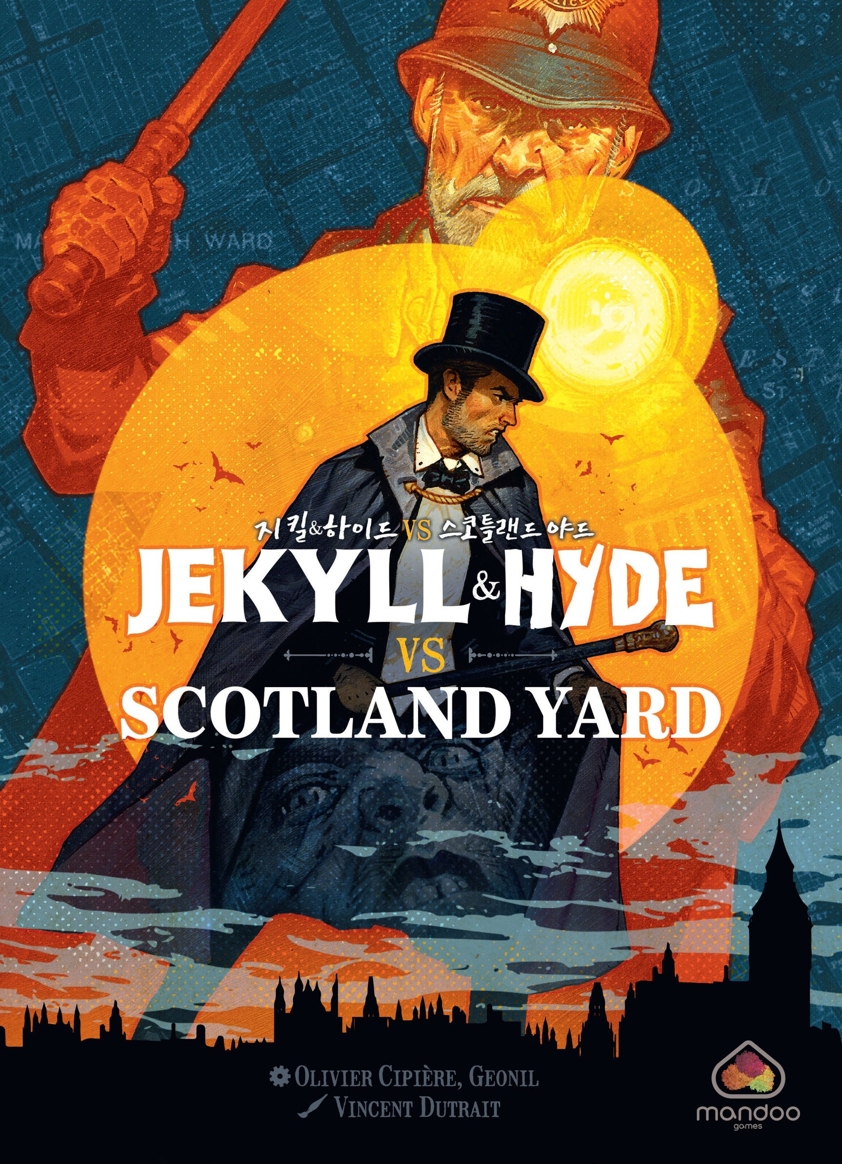 Jekyll & Hyde vs Scotland Yard (Release Sept 25th, 2024) *PRE-ORDER*