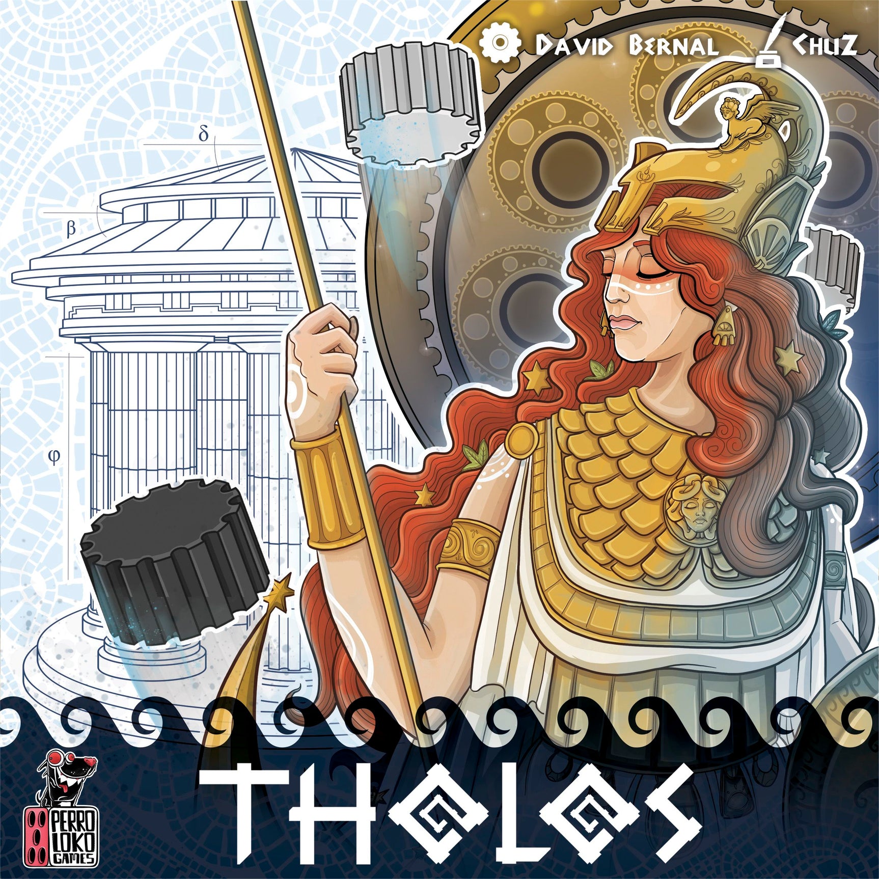 Tholos (Import)