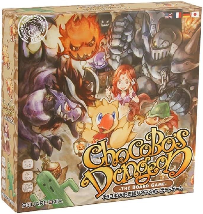 Chocobo's Dungeon: The Board Game