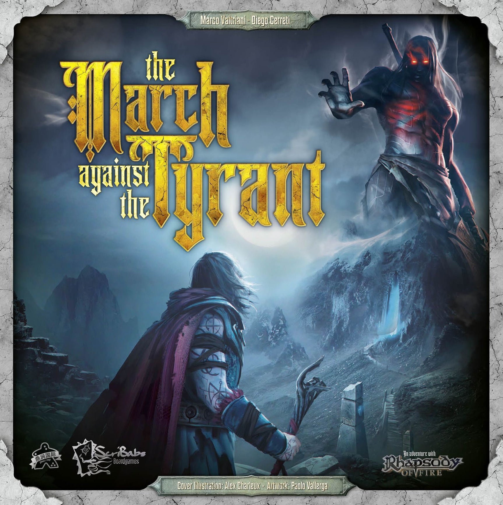 The March Against the Tyrant (Import)