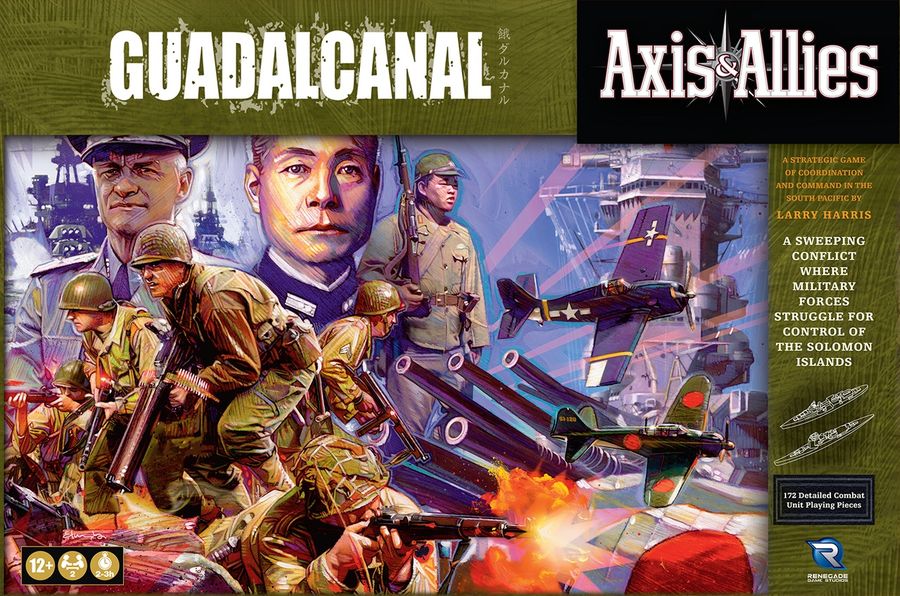 Axis & Allies:  Guadalcanal