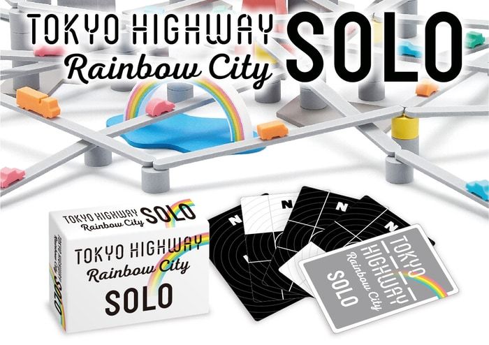 Tokyo Highway: Rainbow City – SOLO (Import)