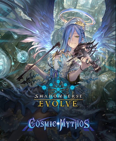 Shadowverse Evolve: Cosmic Mythos Box