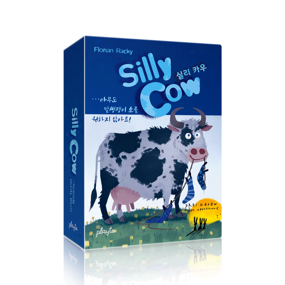 Silly Cow (Korean Import)