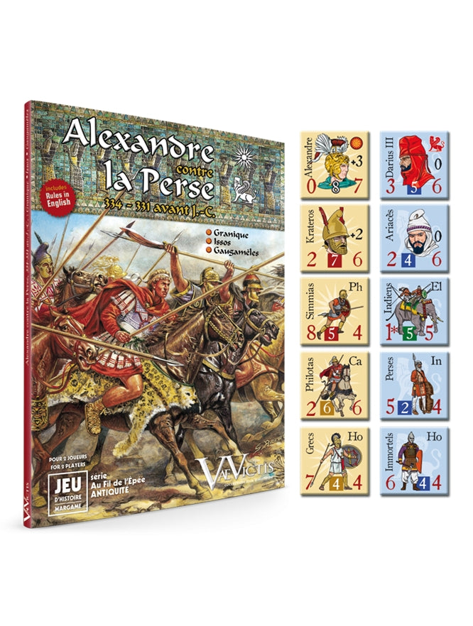 Alexander Against Persia