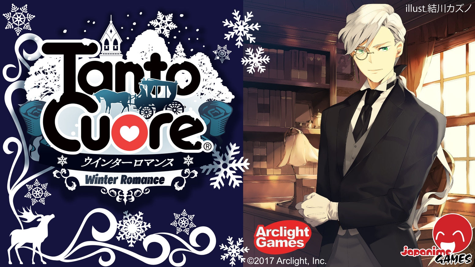 Tanto Cuore: Winter Romance