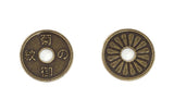 Broken Token - Japanese - Medium 25mm PiecePack