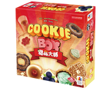 Cookie Box (Chinese Import)