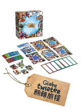 Globe Twister (Import)