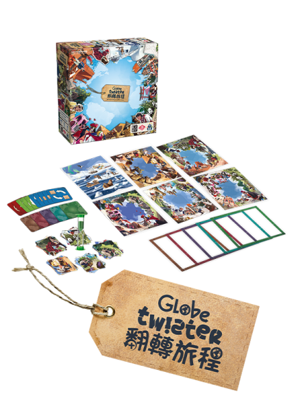 Globe Twister (Import)