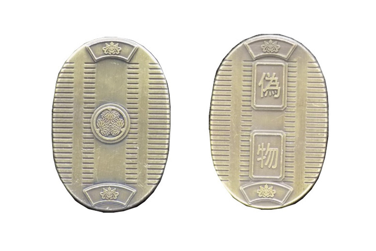 Broken Token - Fantasy Coins - Feudal Japan Gold