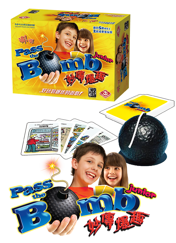 Pass the Bomb Junior (Chinese Import)