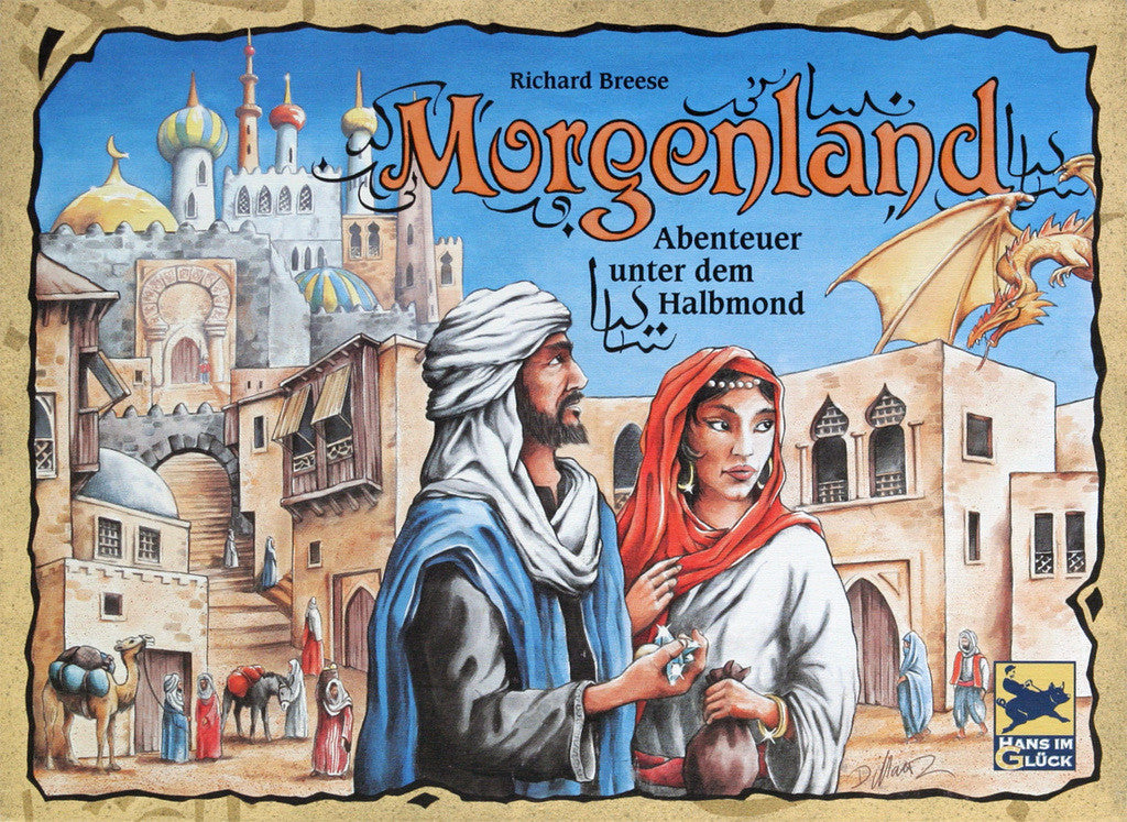 Morgenland (aka Aladdin's Dragons) (German Import)