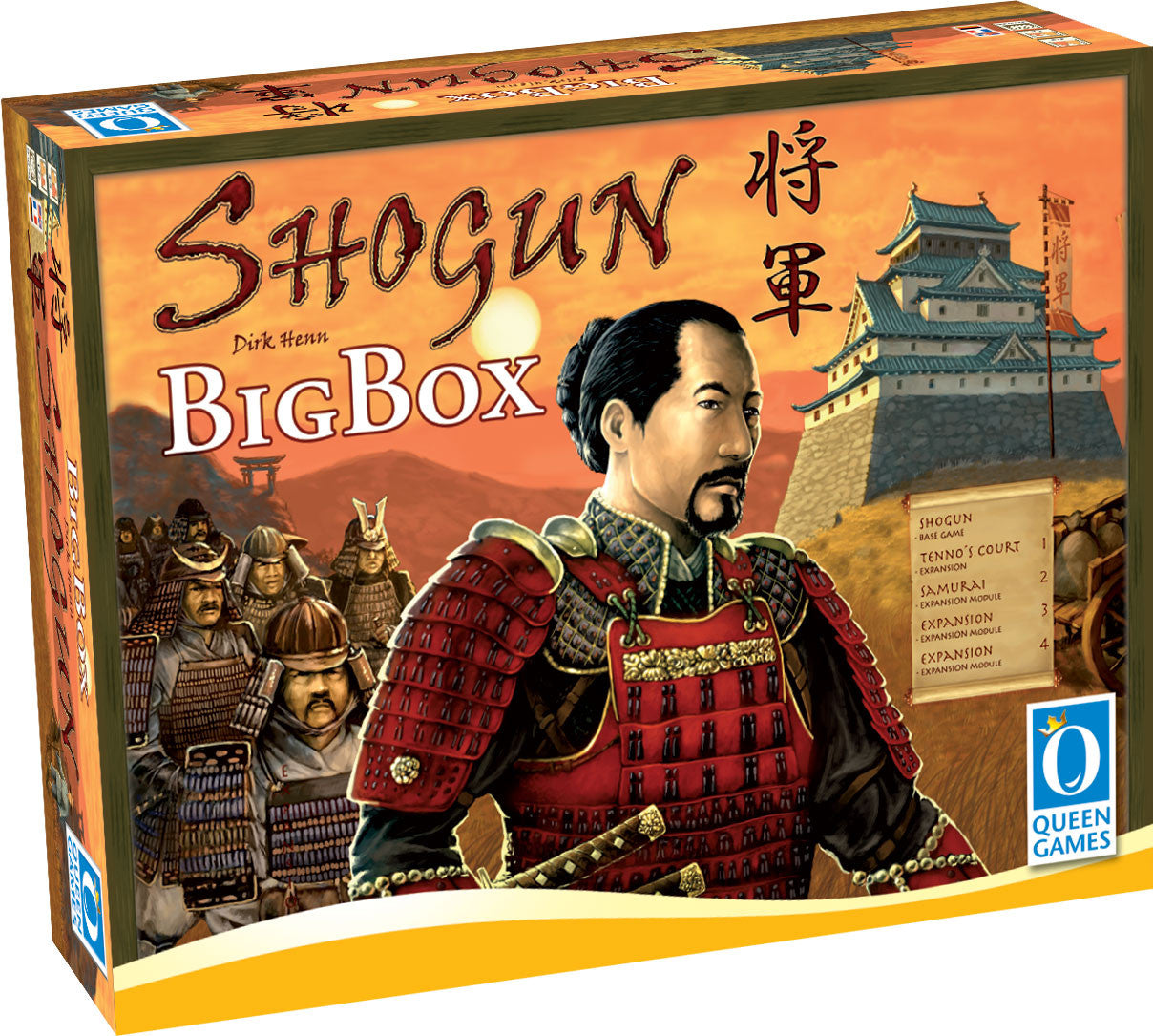 Shogun Big Box