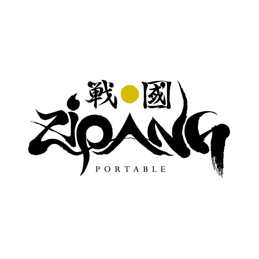 Zipang Portable