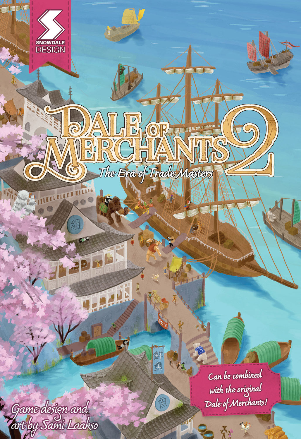 Dale of Merchants 2 (Import)